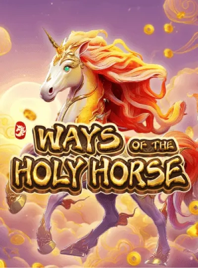 Starburst slot cover from NetEnt